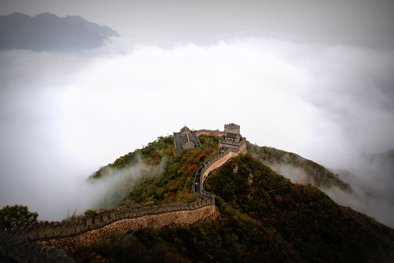 La gran muralla China | Niú